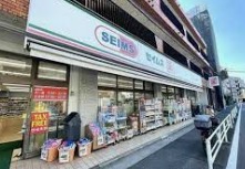 ドラックストア　ドラッグセイムス代々木西原店（ドラッグストア）まで280m