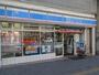 コンビニ　ローソン 甲府駅前通店（コンビニ）まで565m