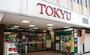 ドラックストア　タウンドラッグ京王多摩川店（ドラッグストア）まで527m