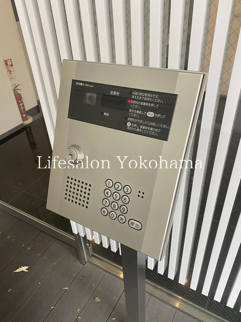 セキュリティ　外観