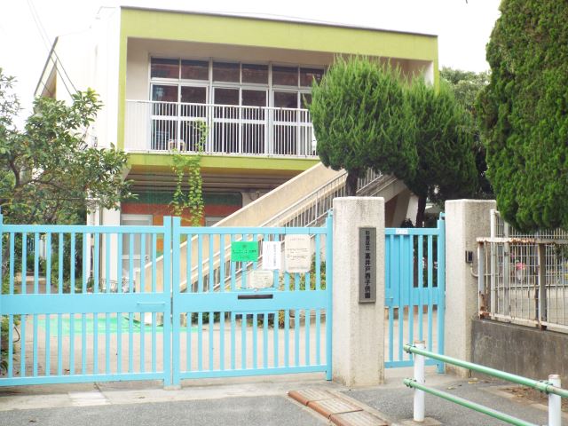 幼稚園・保育園　高井戸西幼稚園（幼稚園・保育園）まで650m