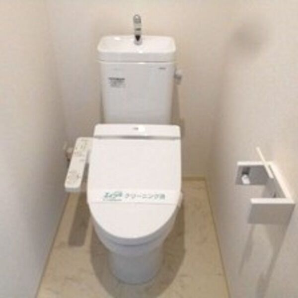 LEGAMEのトイレ写真