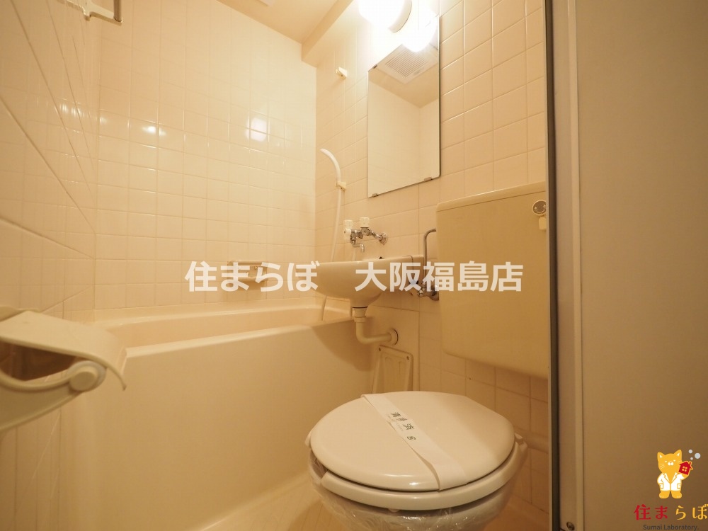 トイレ　意外と見られるポイント