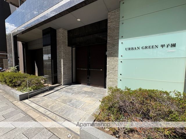 阪神本線 甲子園駅 徒歩5分 10階建 築18年の外観写真