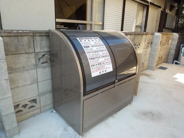 その他共有部分　ダストボックス