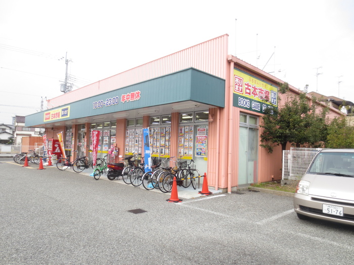 その他　古本市場（その他）まで770m