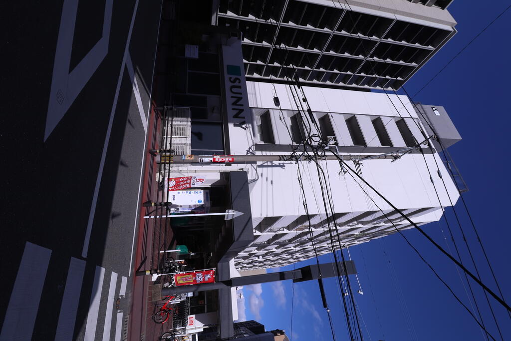 スーパー　サニー駅南店（スーパー）まで388m