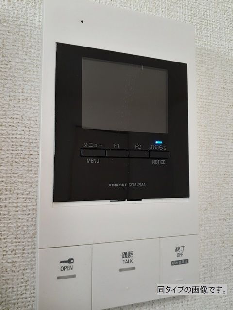 カレントコート東葛西のその他写真