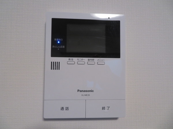 セキュリティ　ＴＶモニターフォン