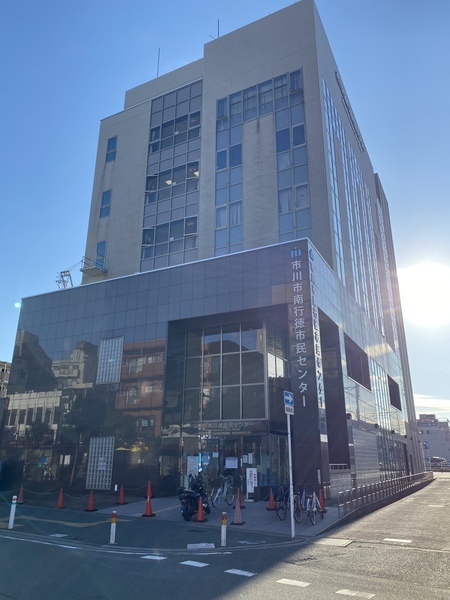 役所　市川市役所行徳支所（役所）まで1531m