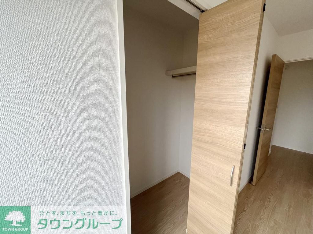 収納　収納