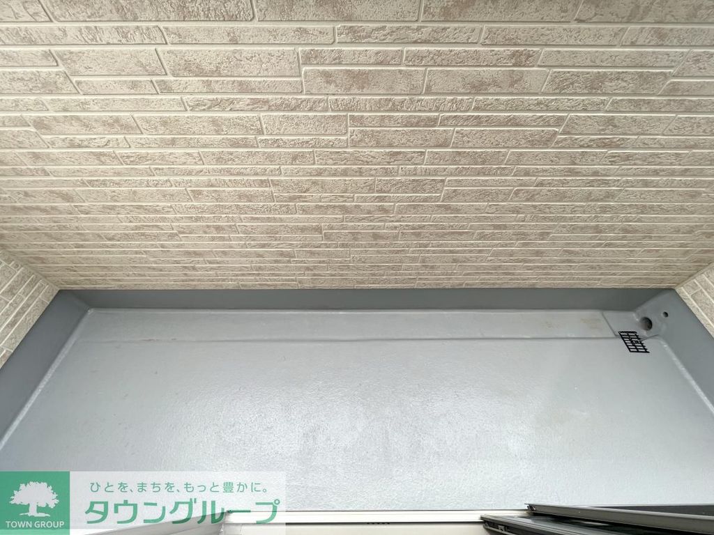 バルコニー　設備