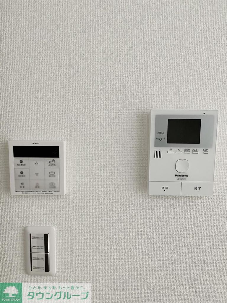 セキュリティ　設備
