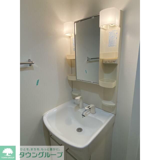 洗面設備　※別部屋参考写真