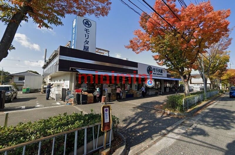 スーパー　MORITAYA聖ヶ丘店（スーパー）まで854m