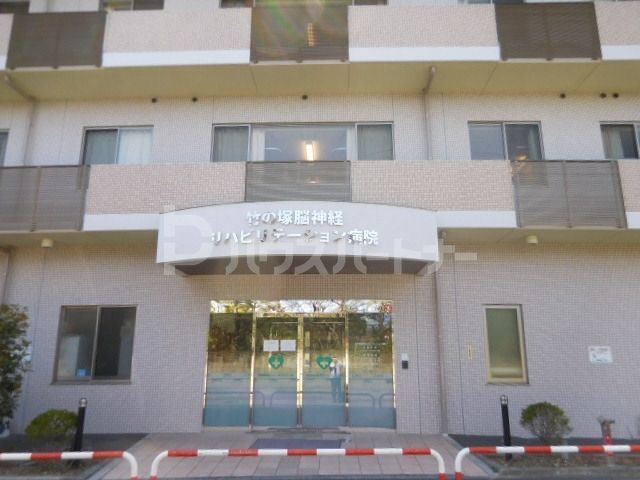 病院　医療法人社団苑田会竹の塚脳神経リハビリテーション病院（病院）まで260m