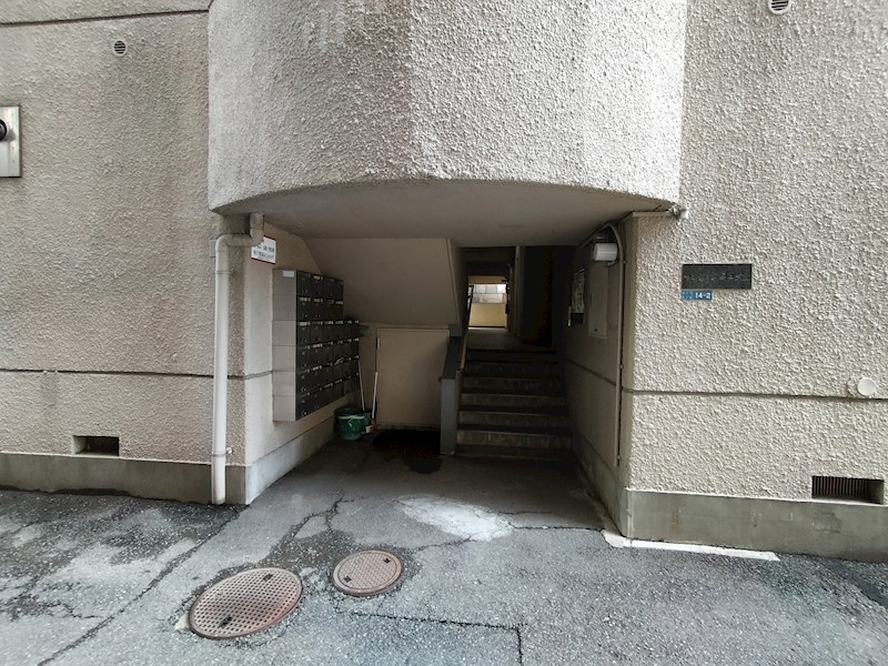 マンション和光の外観写真