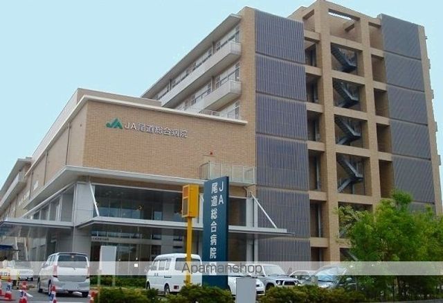 病院　ＪＡ尾道総合病院（病院）まで900m