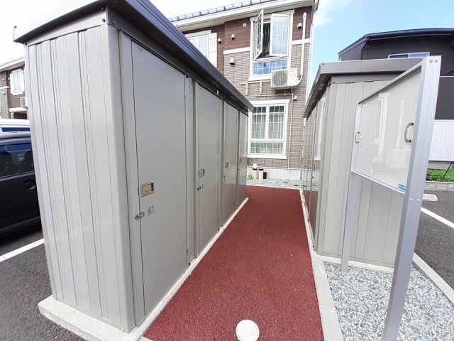 その他