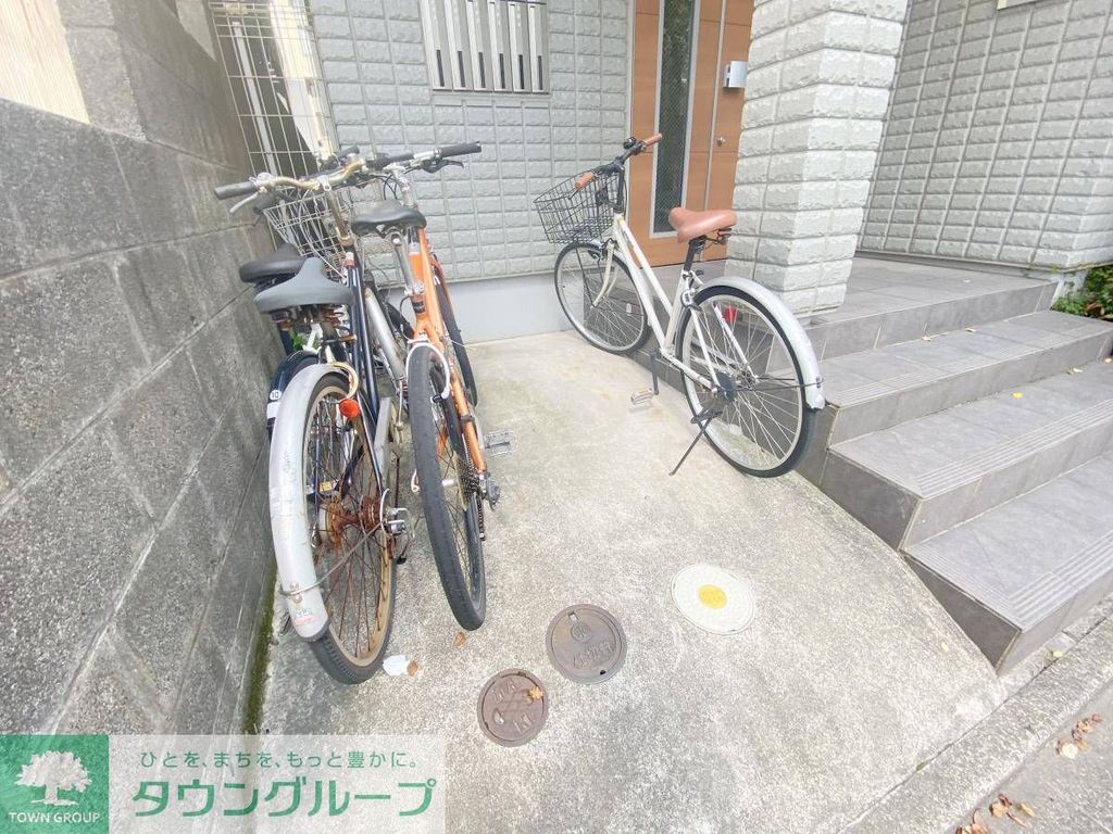 その他共有部分　共有部分
