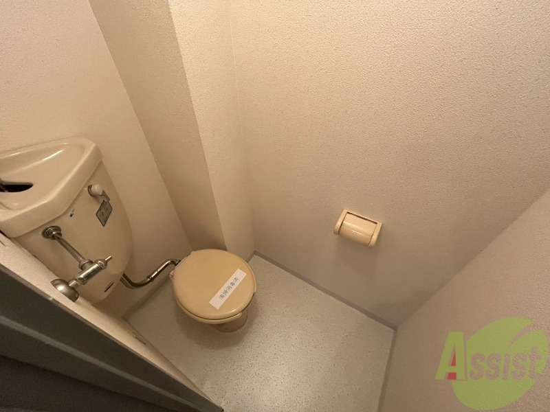トイレ　清潔感があり安心して使用できるトイレになっておりました。