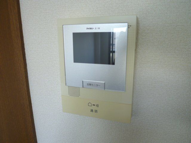 セキュリティ　モニター付インターホンです。