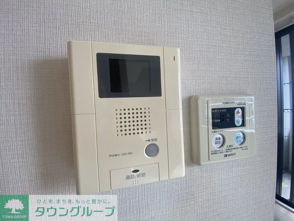 セキュリティ　設備