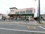 ショッピングセンター　コモディイイダ 小菅店（ショッピングセンター）まで837m
