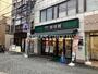 飲食店　珈琲館 北千住東口店（飲食店）まで212m