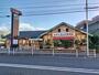 飲食店　コメダ珈琲店 北九州三郎丸店（飲食店）まで710m
