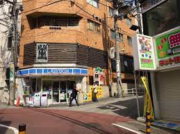 コンビニ　ローソン 道玄坂二丁目店（コンビニ）まで126m