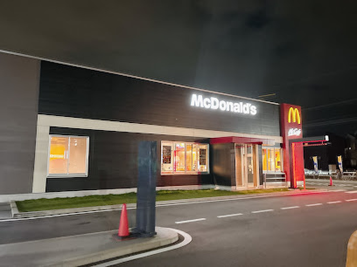 飲食店　マクドナルド（飲食店）まで1200m