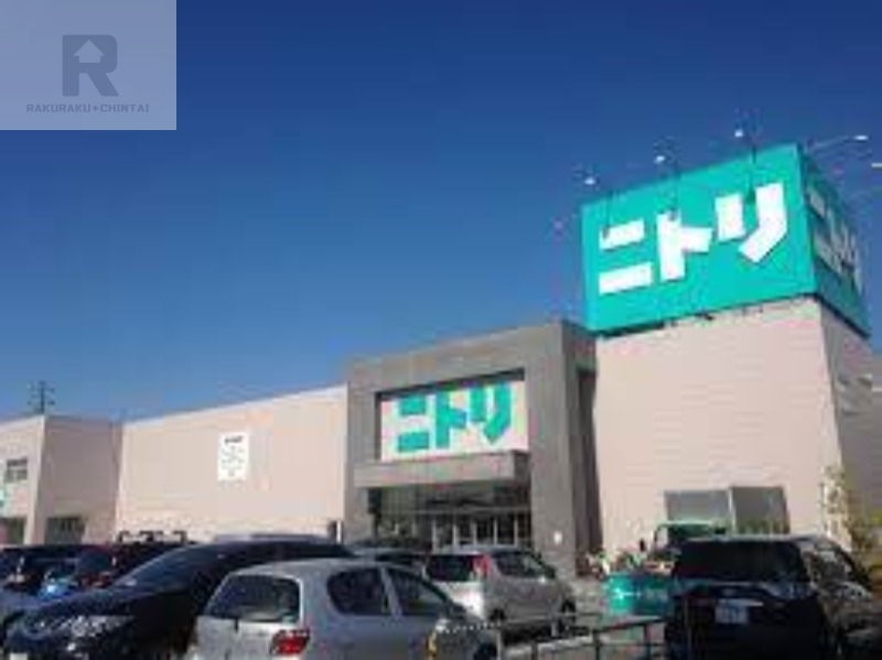 その他　ニトリ 守口大日店（その他）まで1373m