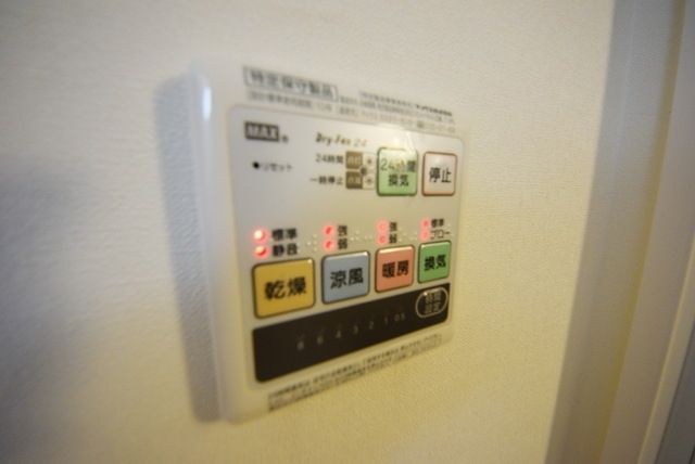 その他部屋・スペース