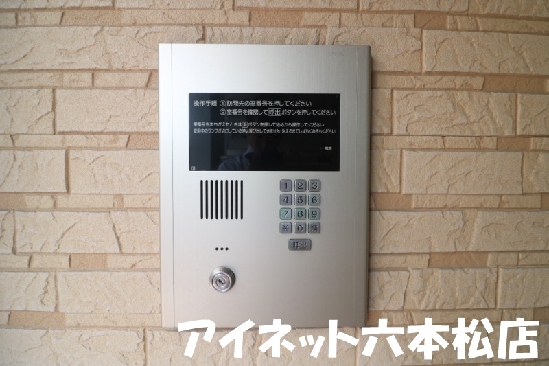 セキュリティ　オートロック付きで安心です。