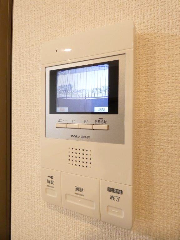 セキュリティ　図面と現状に相違がある場合には現状を優先