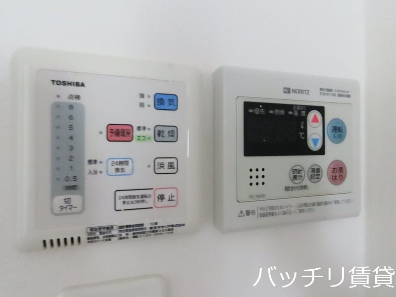 その他設備　同型タイプの為、現状を優先いたします。
