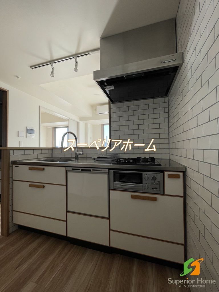 キッチン