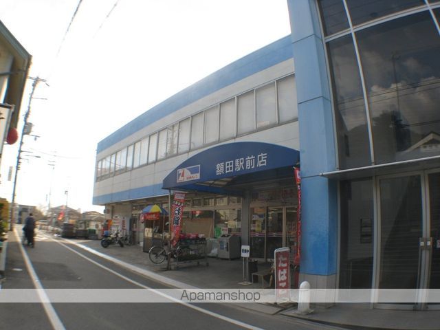 スーパー　全日食（スーパー）まで160m