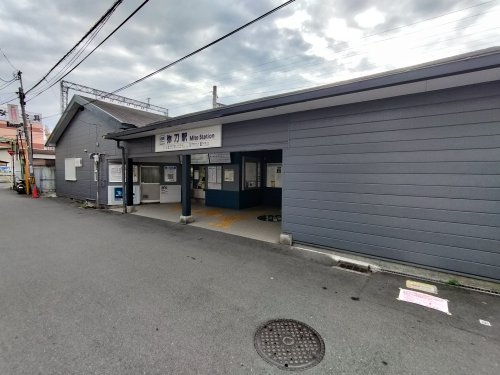 その他　弥刀駅（その他）まで241m