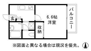 相生市　ウイング相生旭の間取り