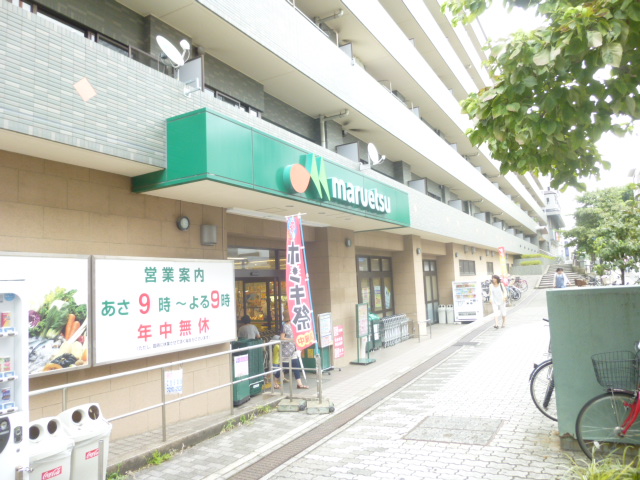 スーパー　マルエツ港北ニュータウン中川駅前店（スーパー）まで694m