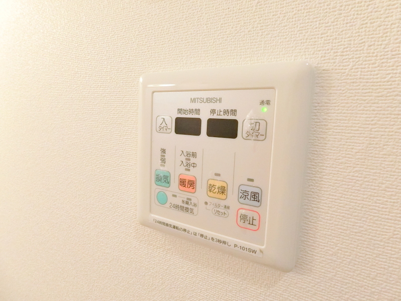 その他　浴室乾燥機が付いています。