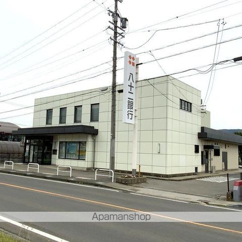 銀行　（株）八十二銀行／宮田支店（銀行）まで324m