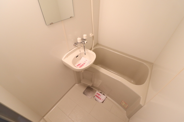 バス・シャワールーム　お風呂