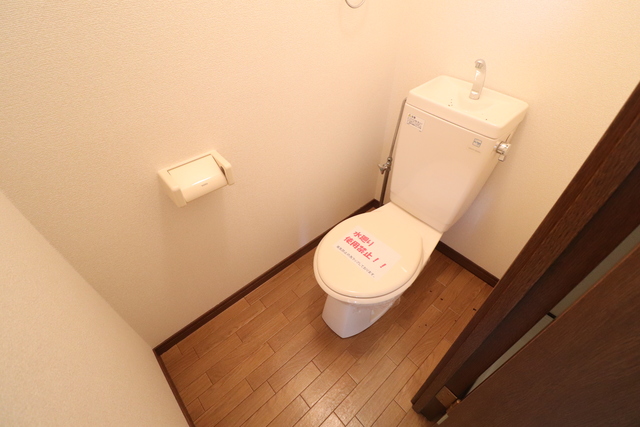 トイレ　トイレ