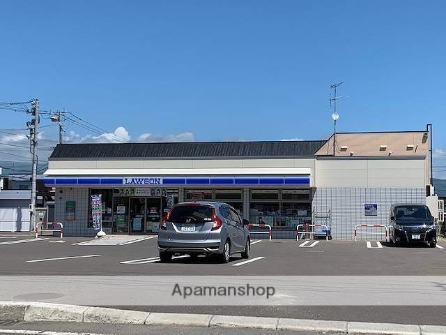 コンビニ　ローソン（コンビニ）まで1270m