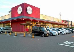 ショッピングセンター　アピタタウン金沢ベイ（ショッピングセンター）まで786m