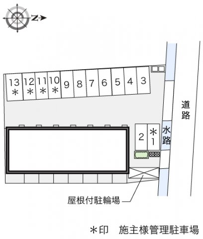 【レオパレス１１８IIのその他】