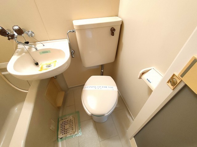 【第４１戸坂ビルのトイレ】
